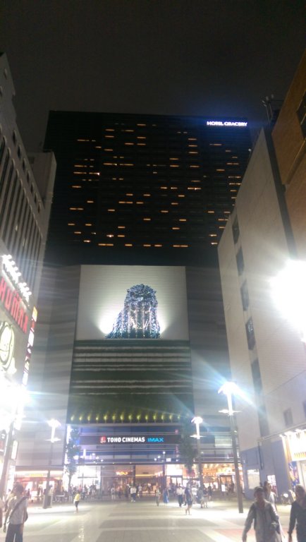 imag1225.jpg